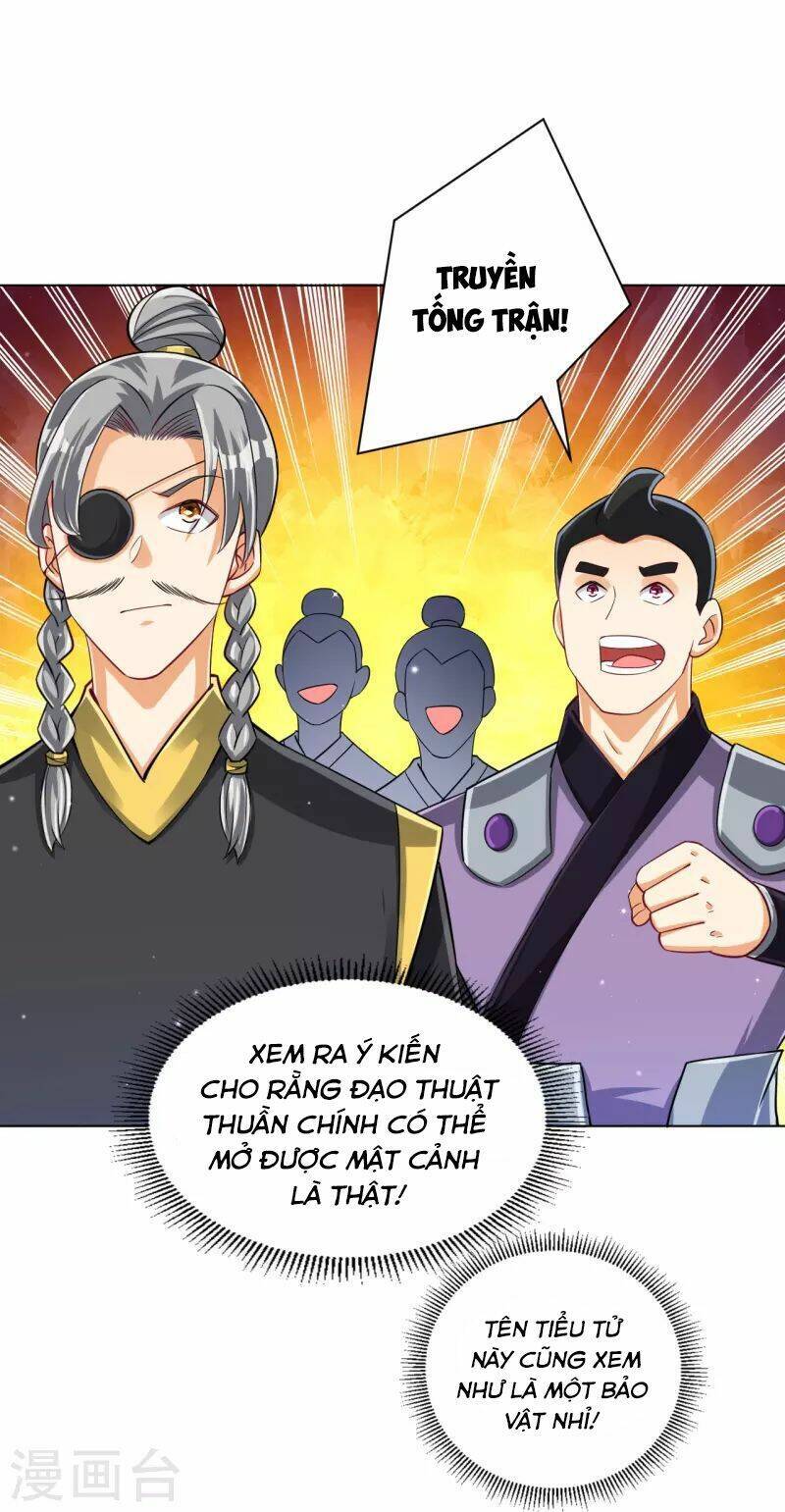 Nhất đẳng gia đinh