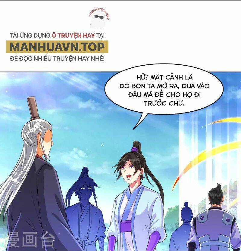 Nhất đẳng gia đinh