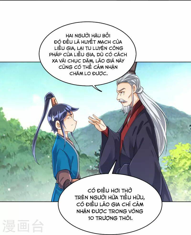 Nhất đẳng gia đinh
