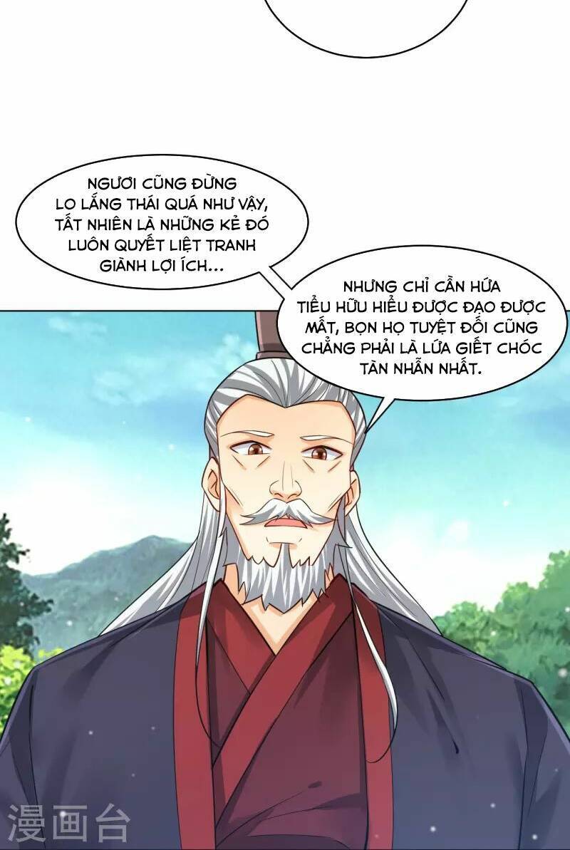 Nhất đẳng gia đinh