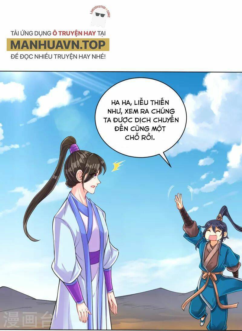 Nhất đẳng gia đinh