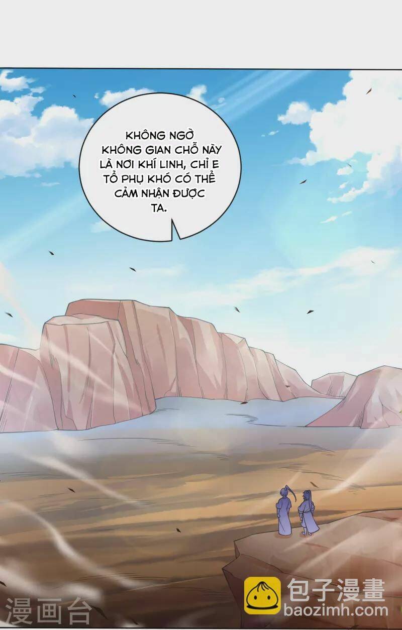 Nhất đẳng gia đinh