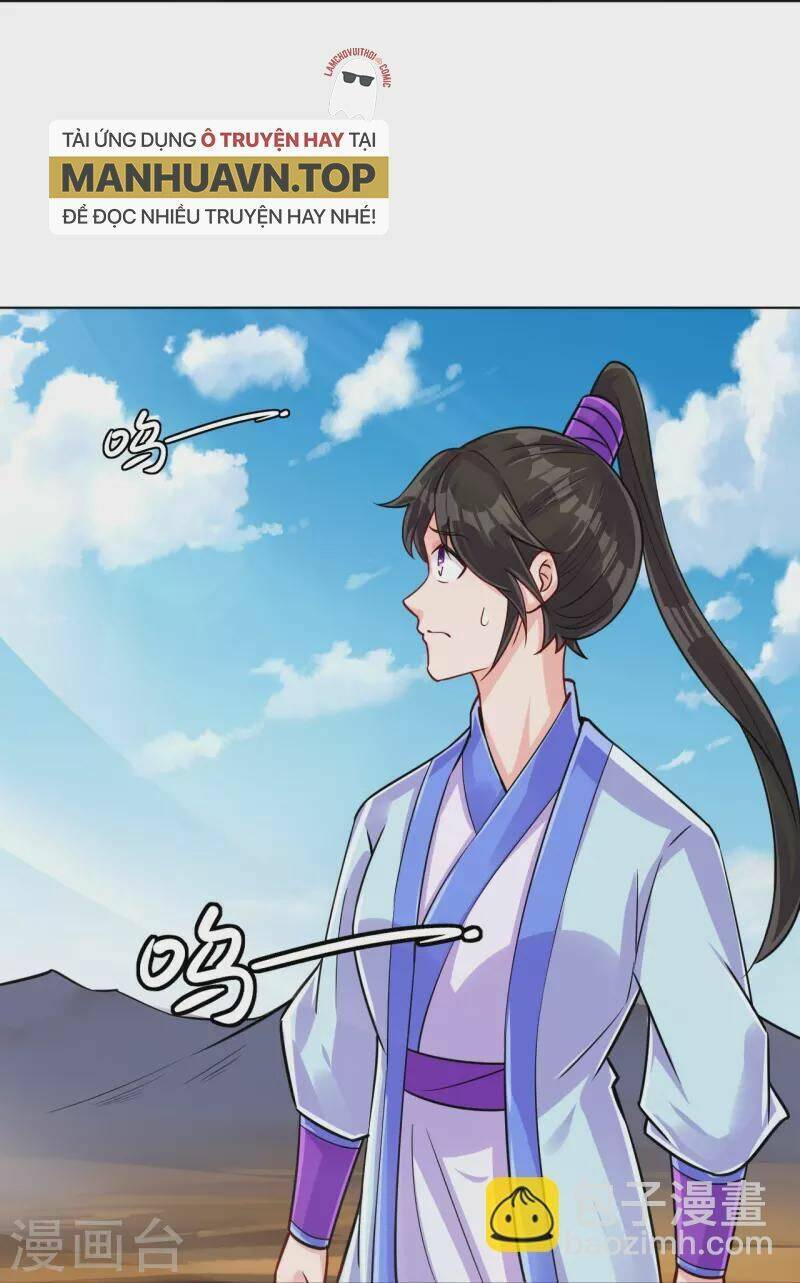 Nhất đẳng gia đinh