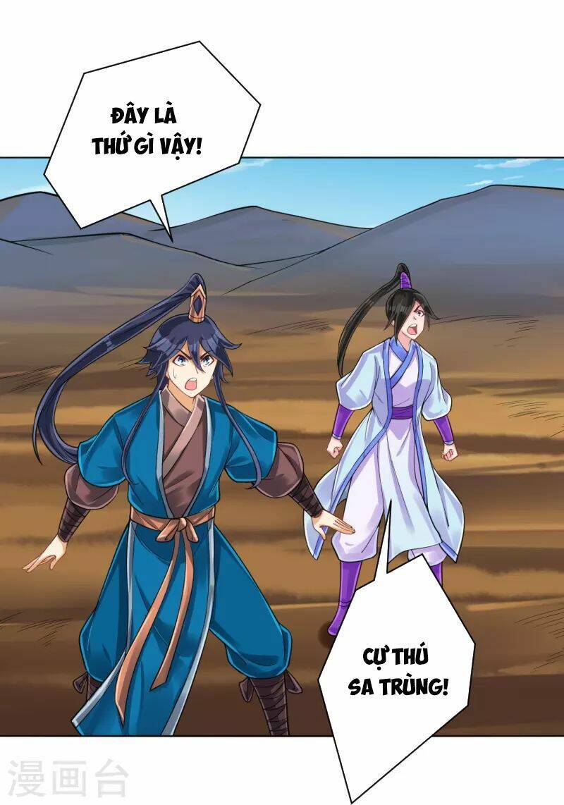 Nhất đẳng gia đinh
