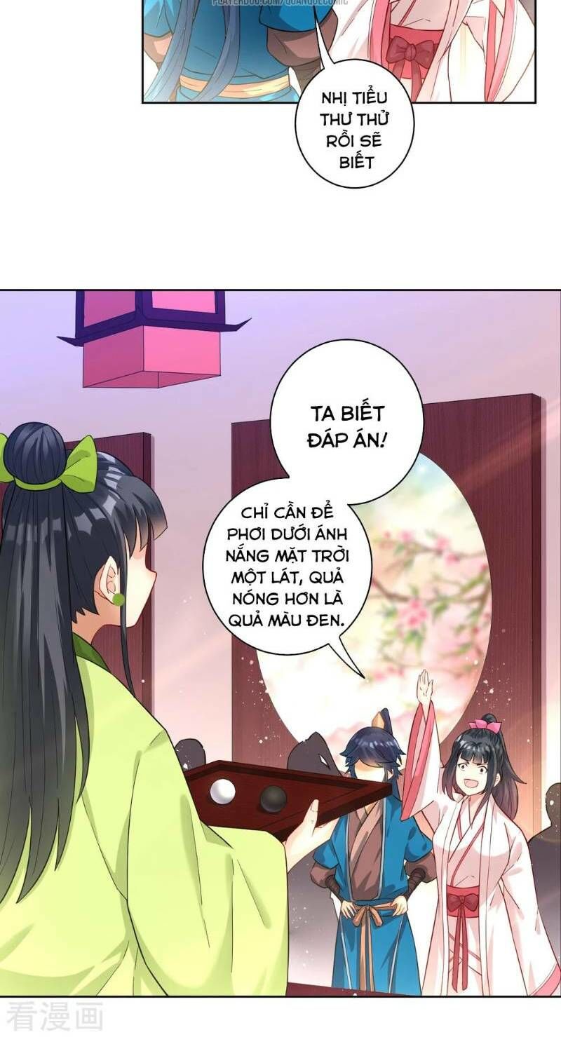 Nhất đẳng gia đinh