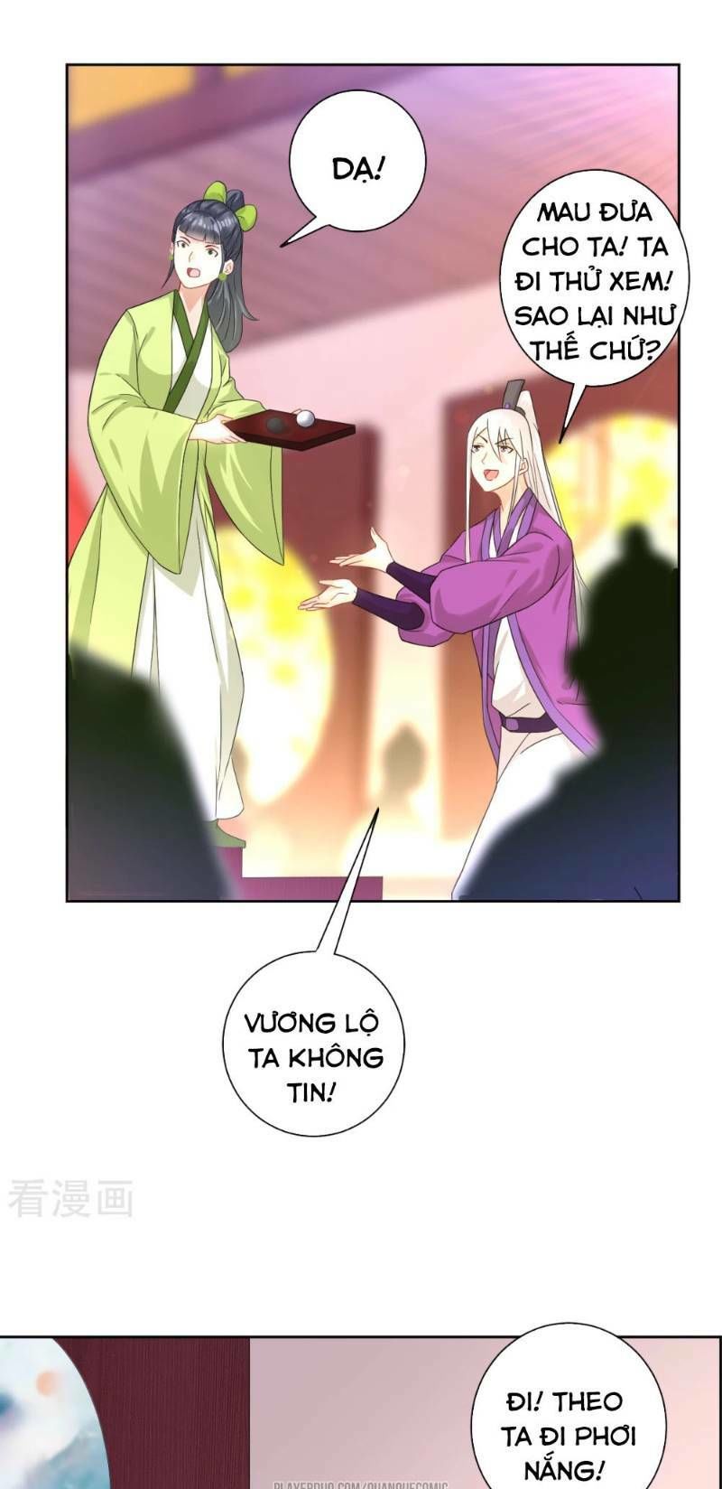 Nhất đẳng gia đinh