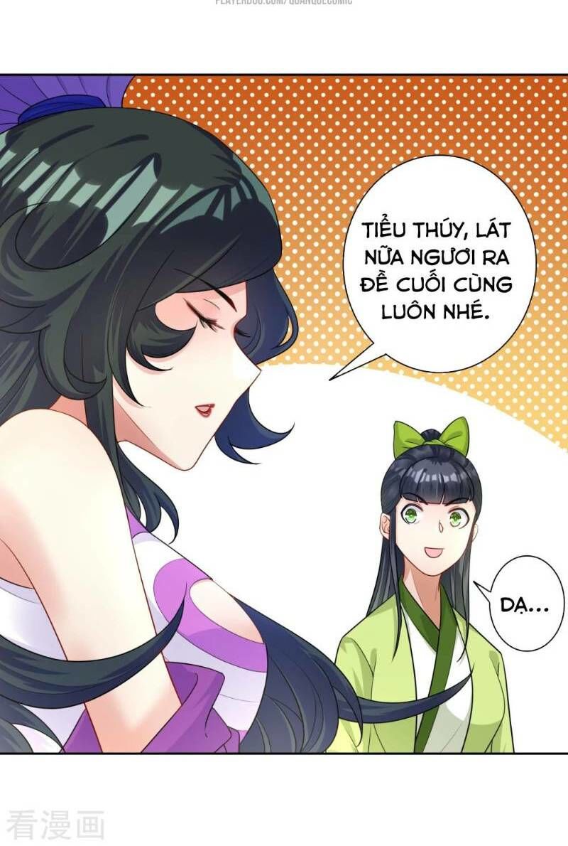 Nhất đẳng gia đinh