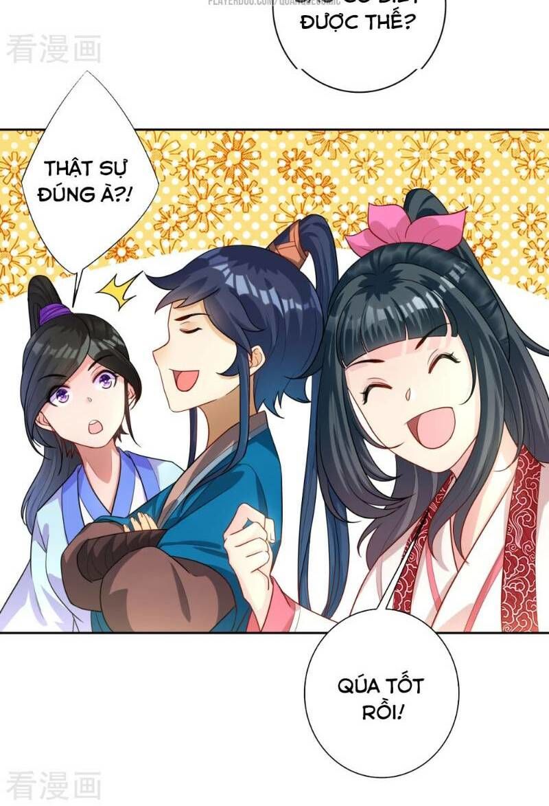 Nhất đẳng gia đinh