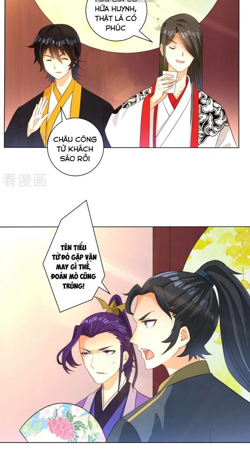 Nhất đẳng gia đinh