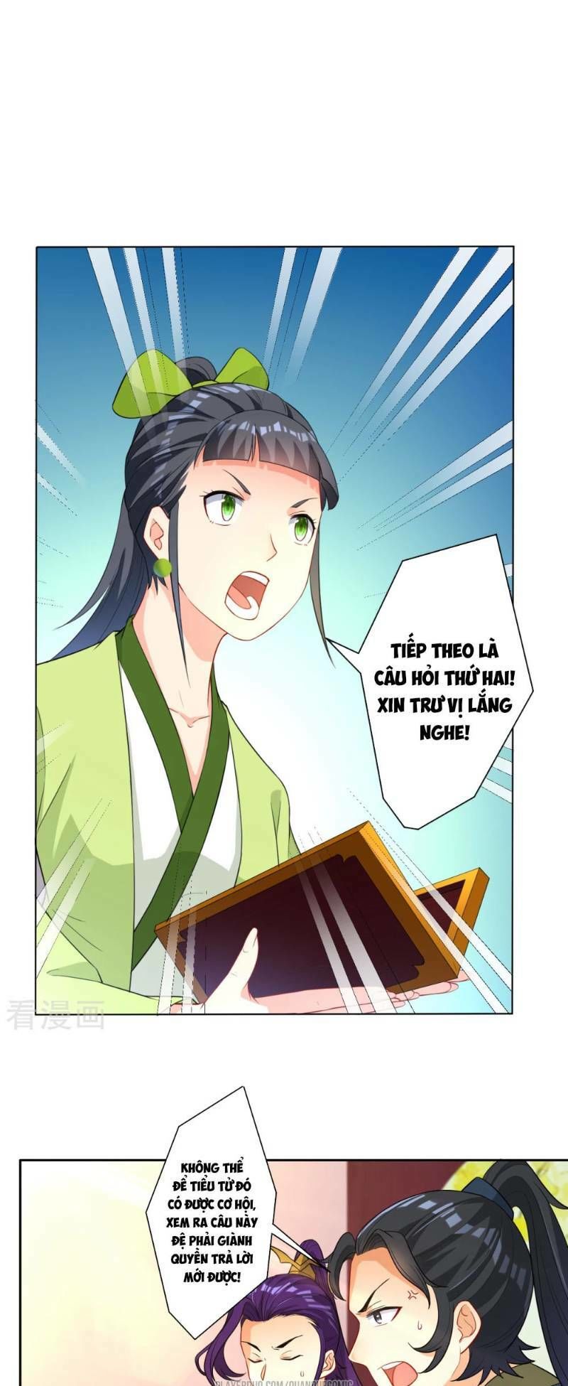 Nhất đẳng gia đinh