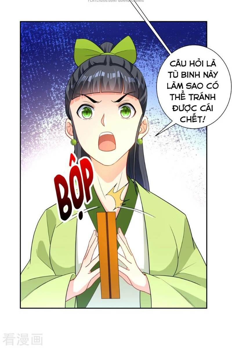 Nhất đẳng gia đinh