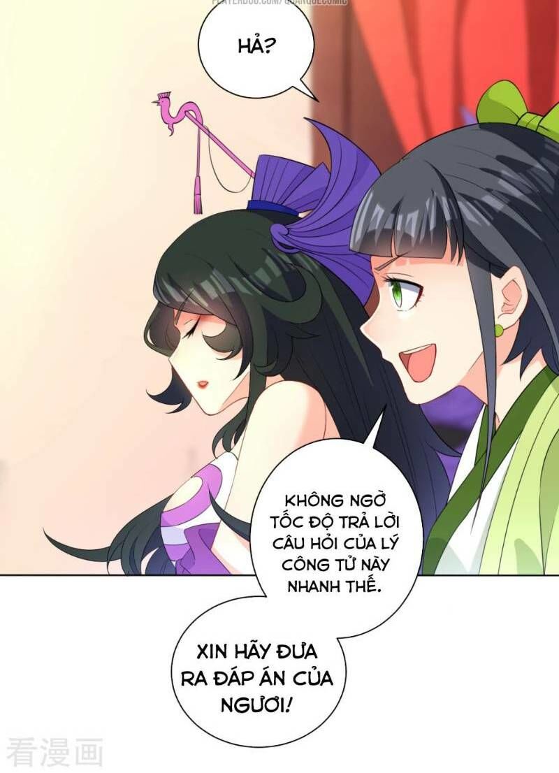 Nhất đẳng gia đinh