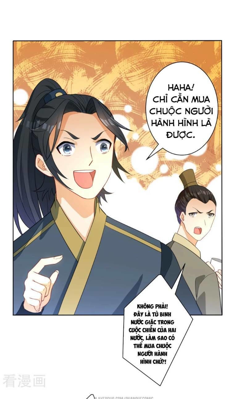 Nhất đẳng gia đinh