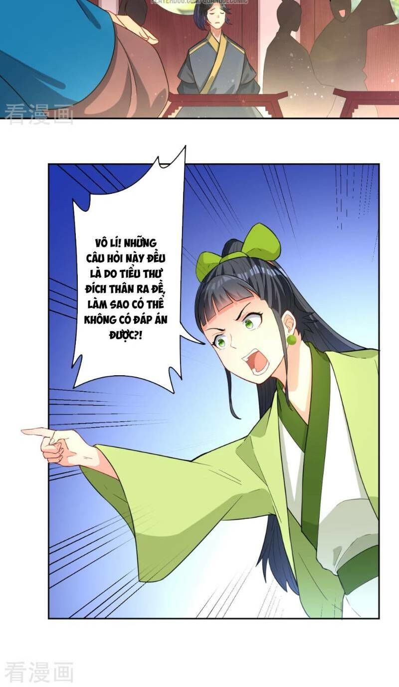 Nhất đẳng gia đinh
