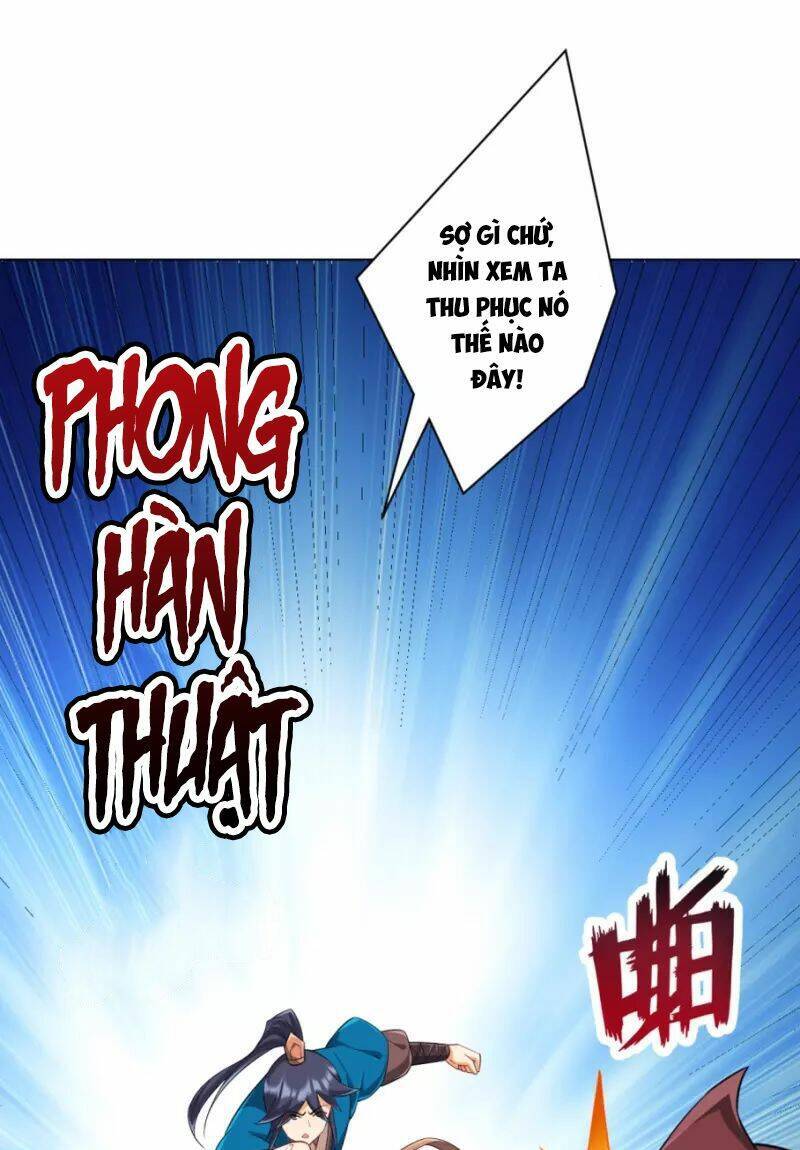 Nhất đẳng gia đinh
