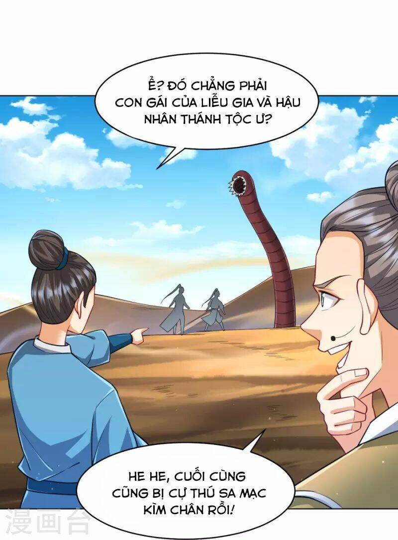 Nhất đẳng gia đinh