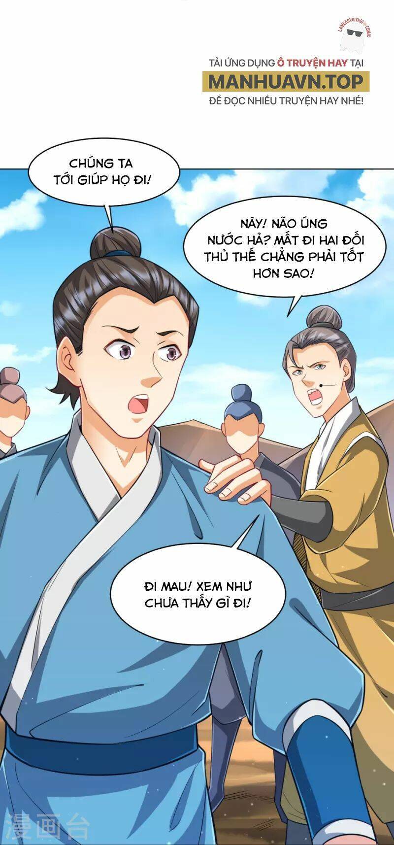 Nhất đẳng gia đinh