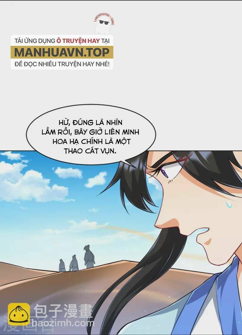 Nhất đẳng gia đinh