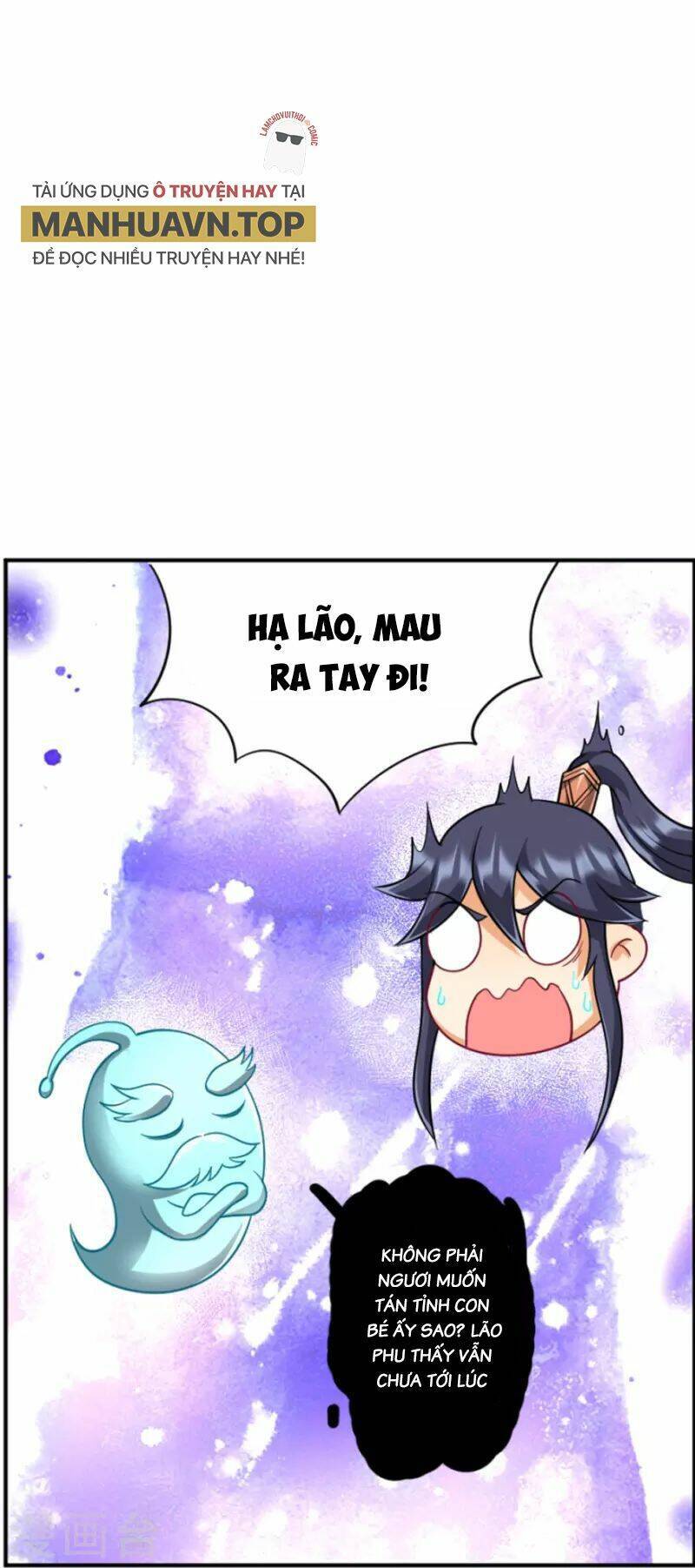 Nhất đẳng gia đinh