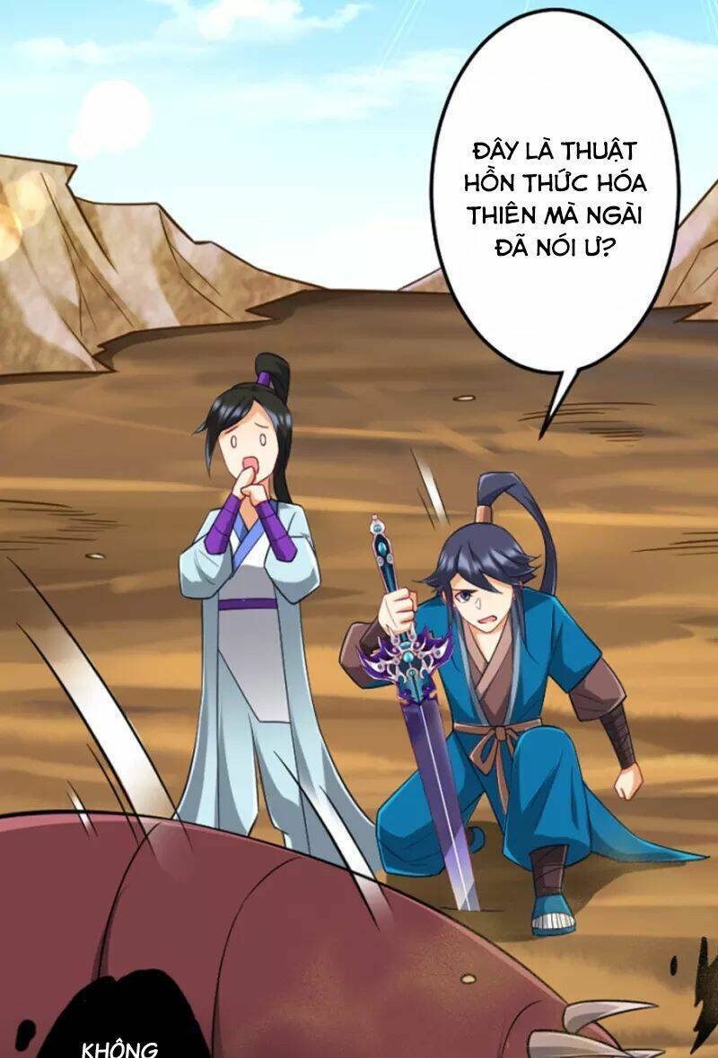 Nhất đẳng gia đinh