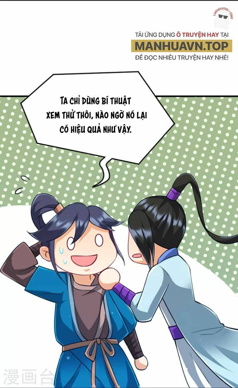 Nhất đẳng gia đinh
