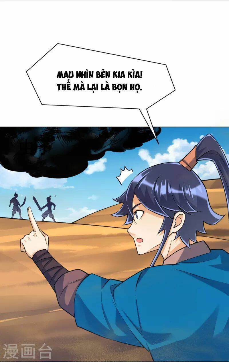 Nhất đẳng gia đinh