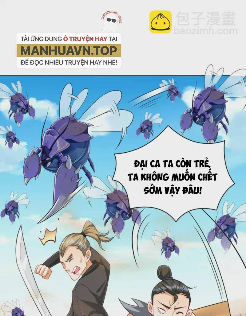 Nhất đẳng gia đinh