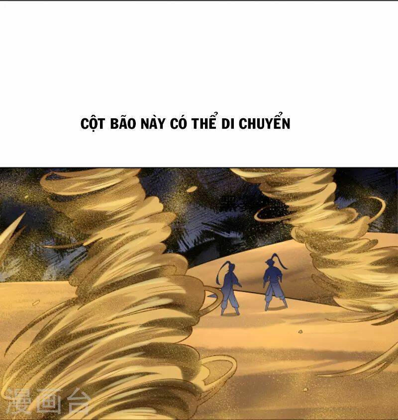Nhất đẳng gia đinh