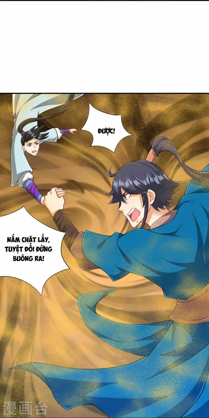 Nhất đẳng gia đinh
