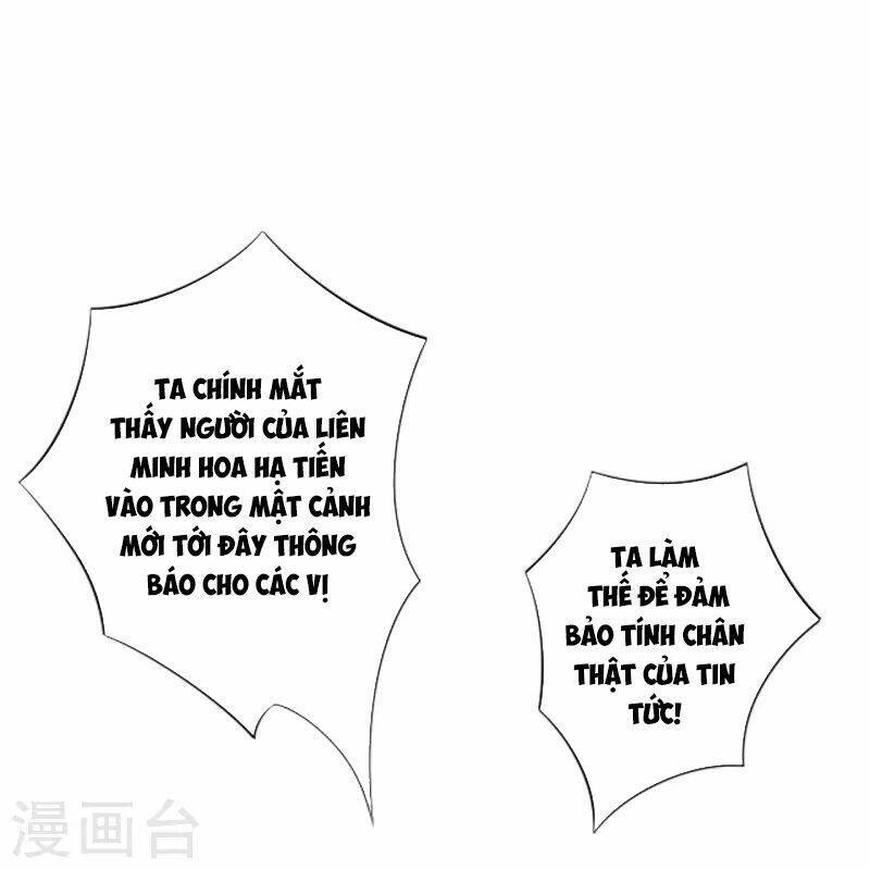 Nhất đẳng gia đinh