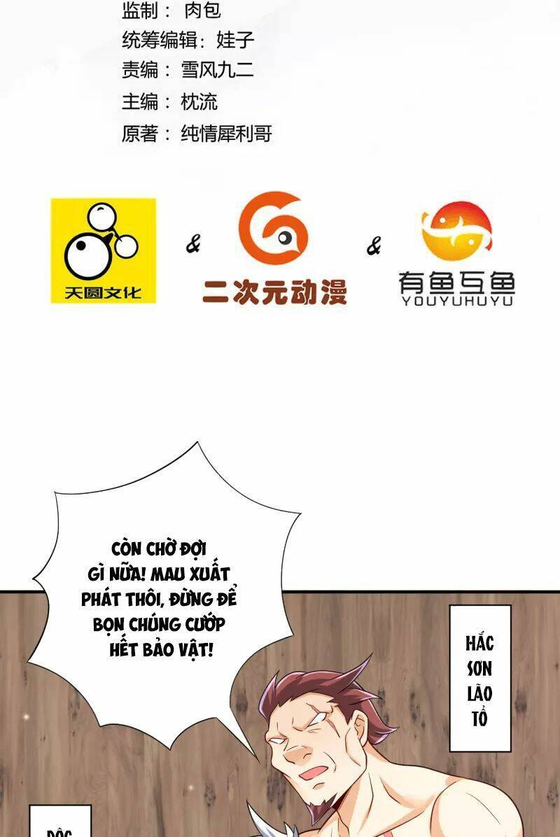 Nhất đẳng gia đinh