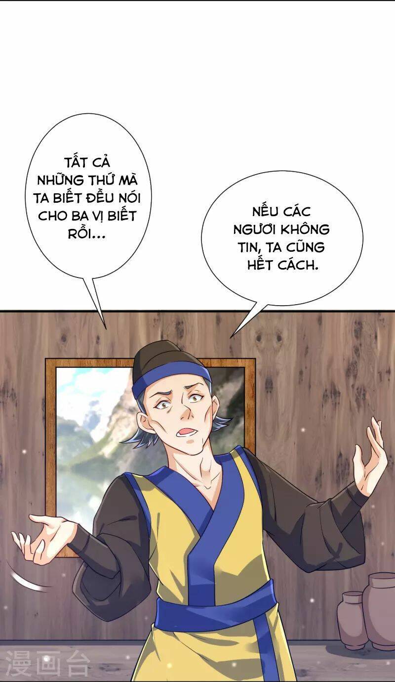 Nhất đẳng gia đinh