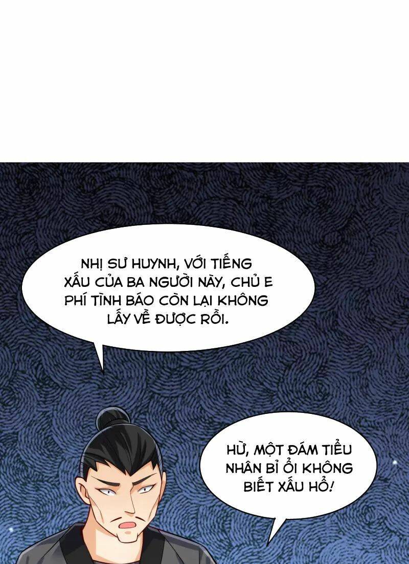 Nhất đẳng gia đinh
