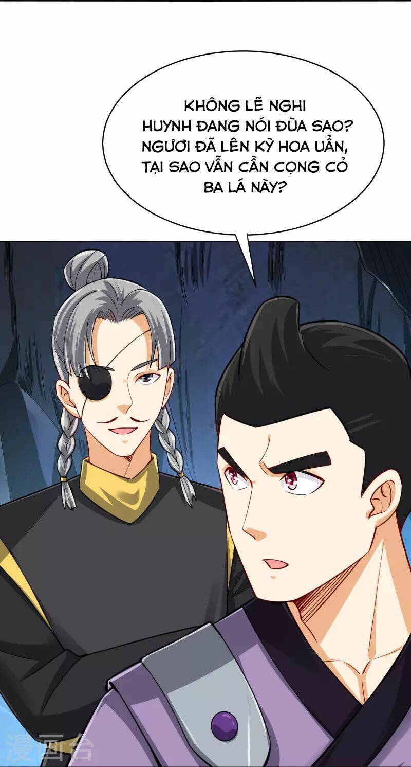 Nhất đẳng gia đinh