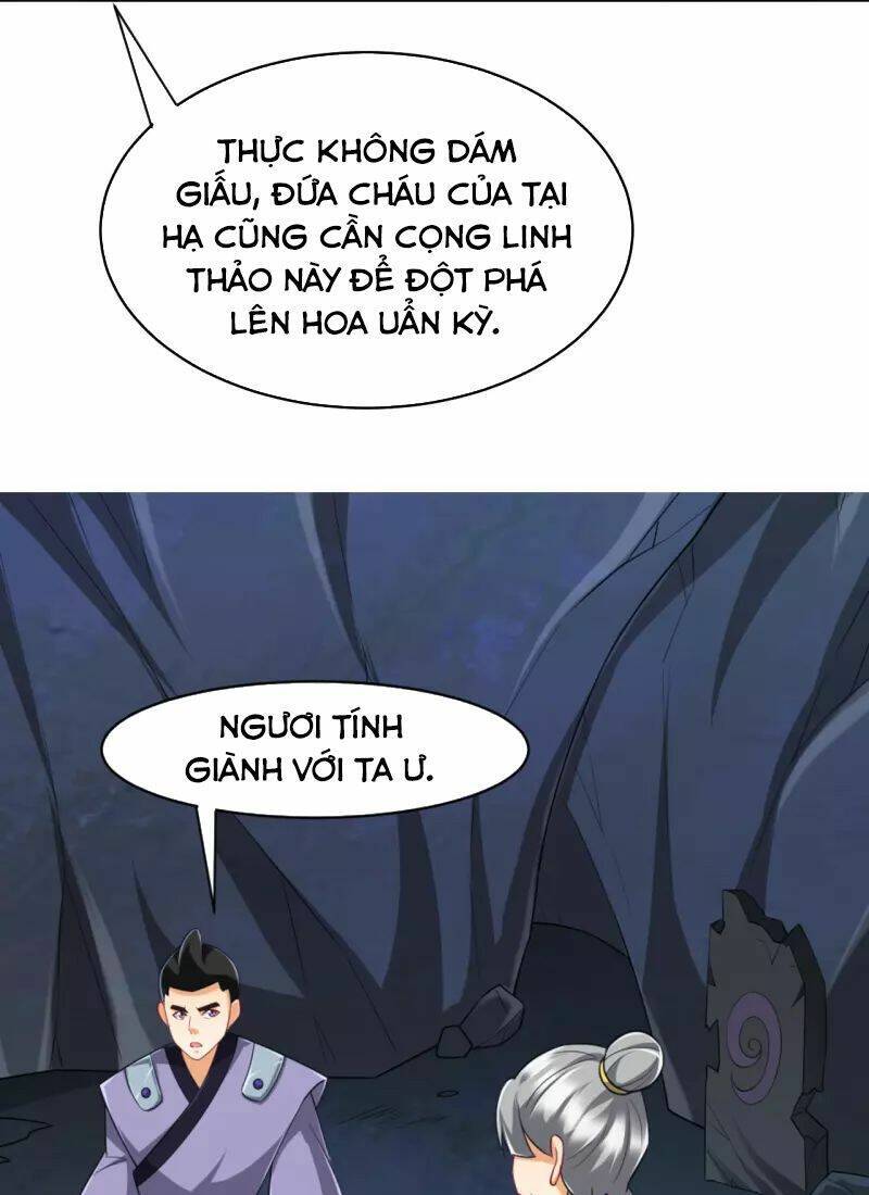 Nhất đẳng gia đinh