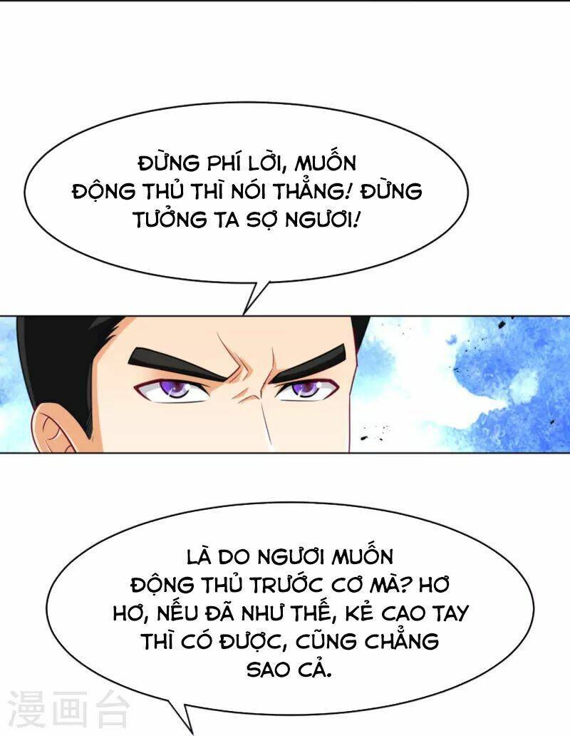 Nhất đẳng gia đinh