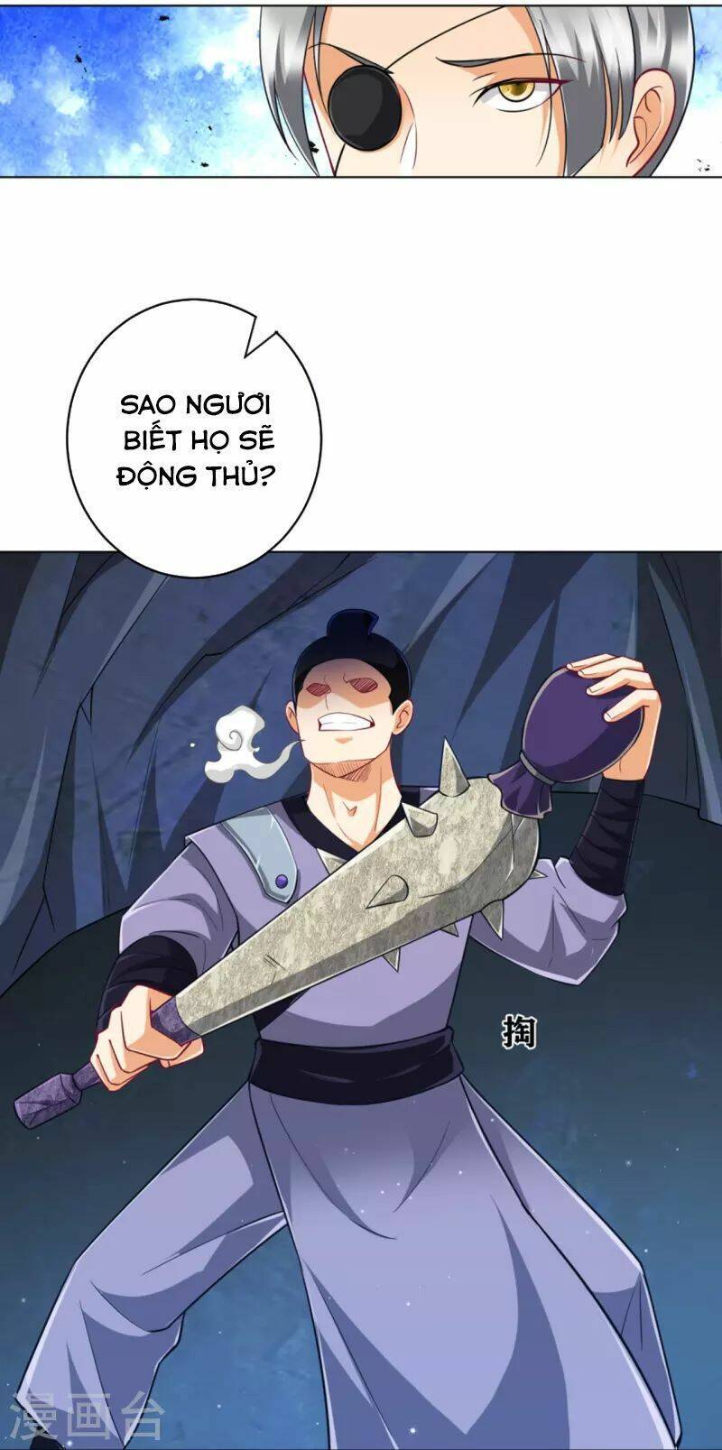 Nhất đẳng gia đinh