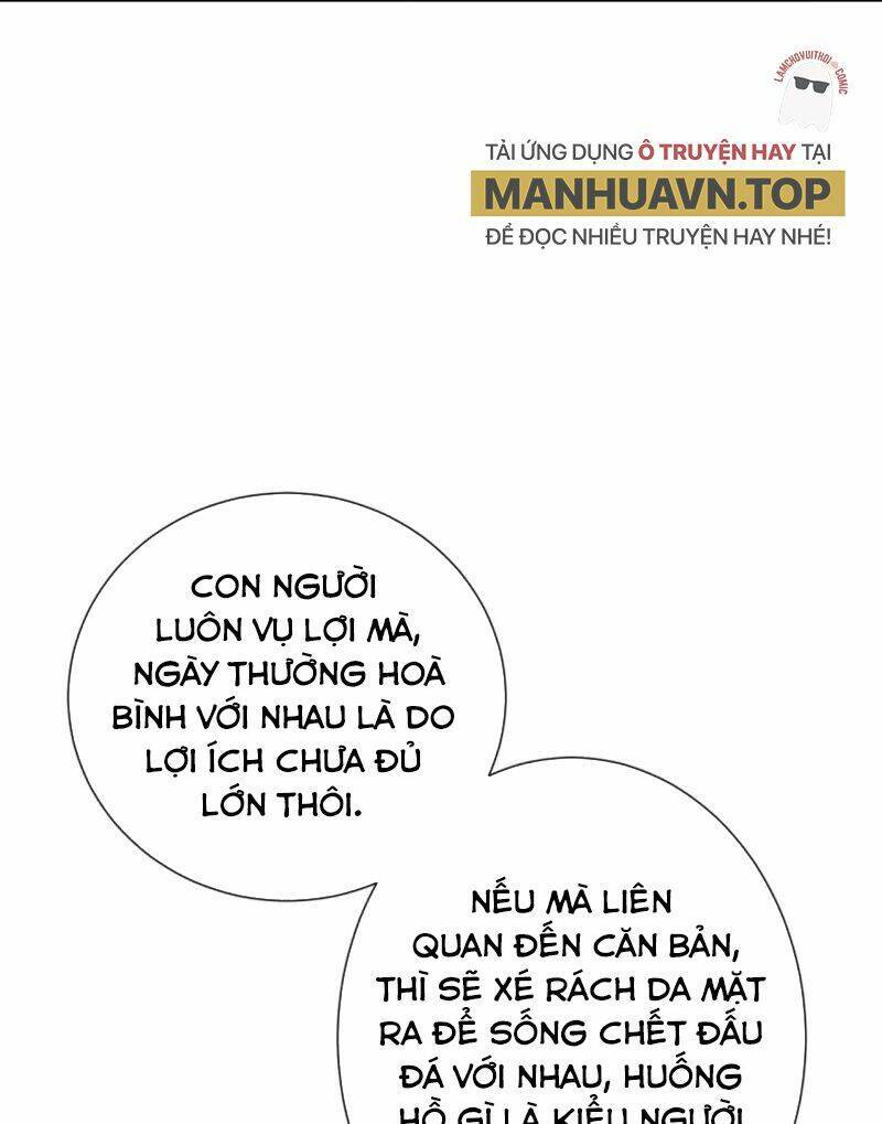 Nhất đẳng gia đinh