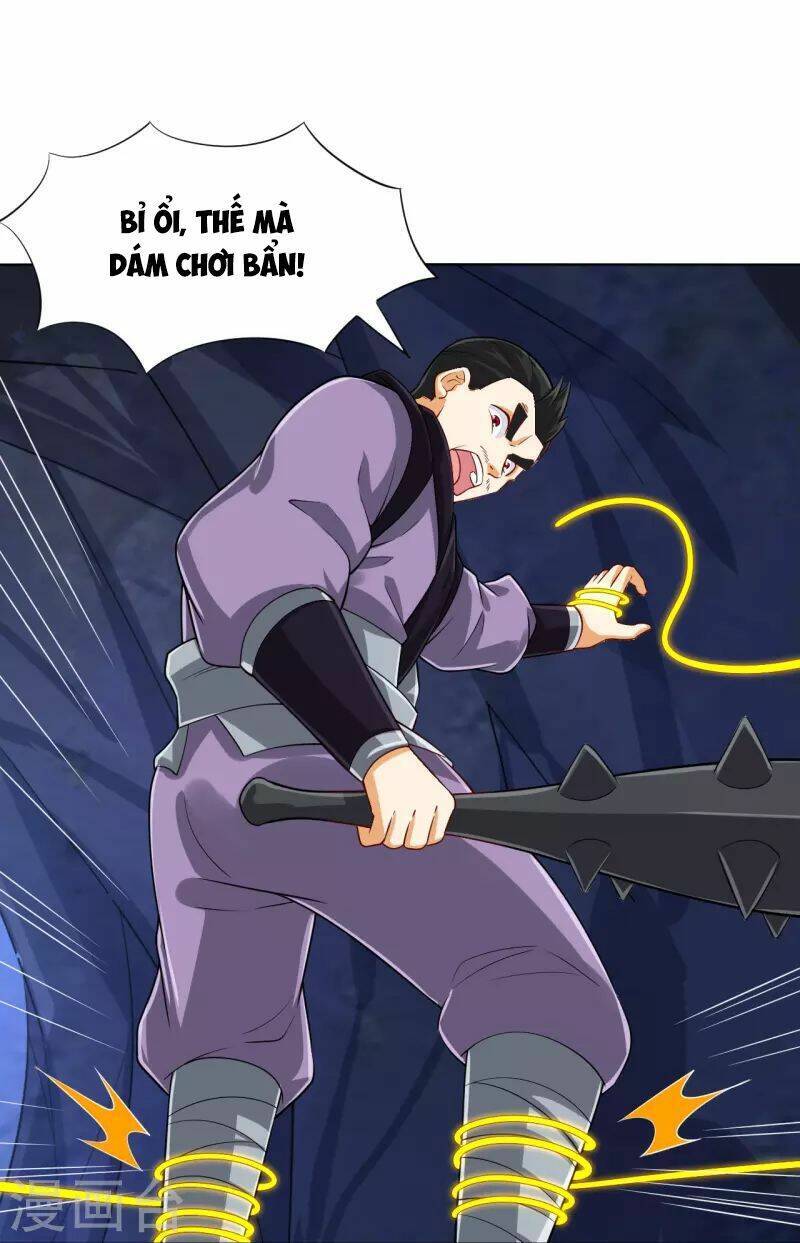 Nhất đẳng gia đinh