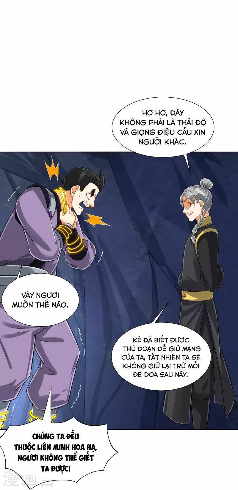 Nhất đẳng gia đinh