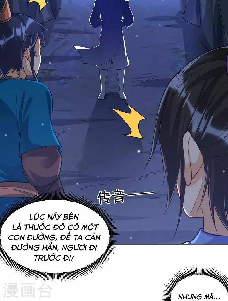 Nhất đẳng gia đinh