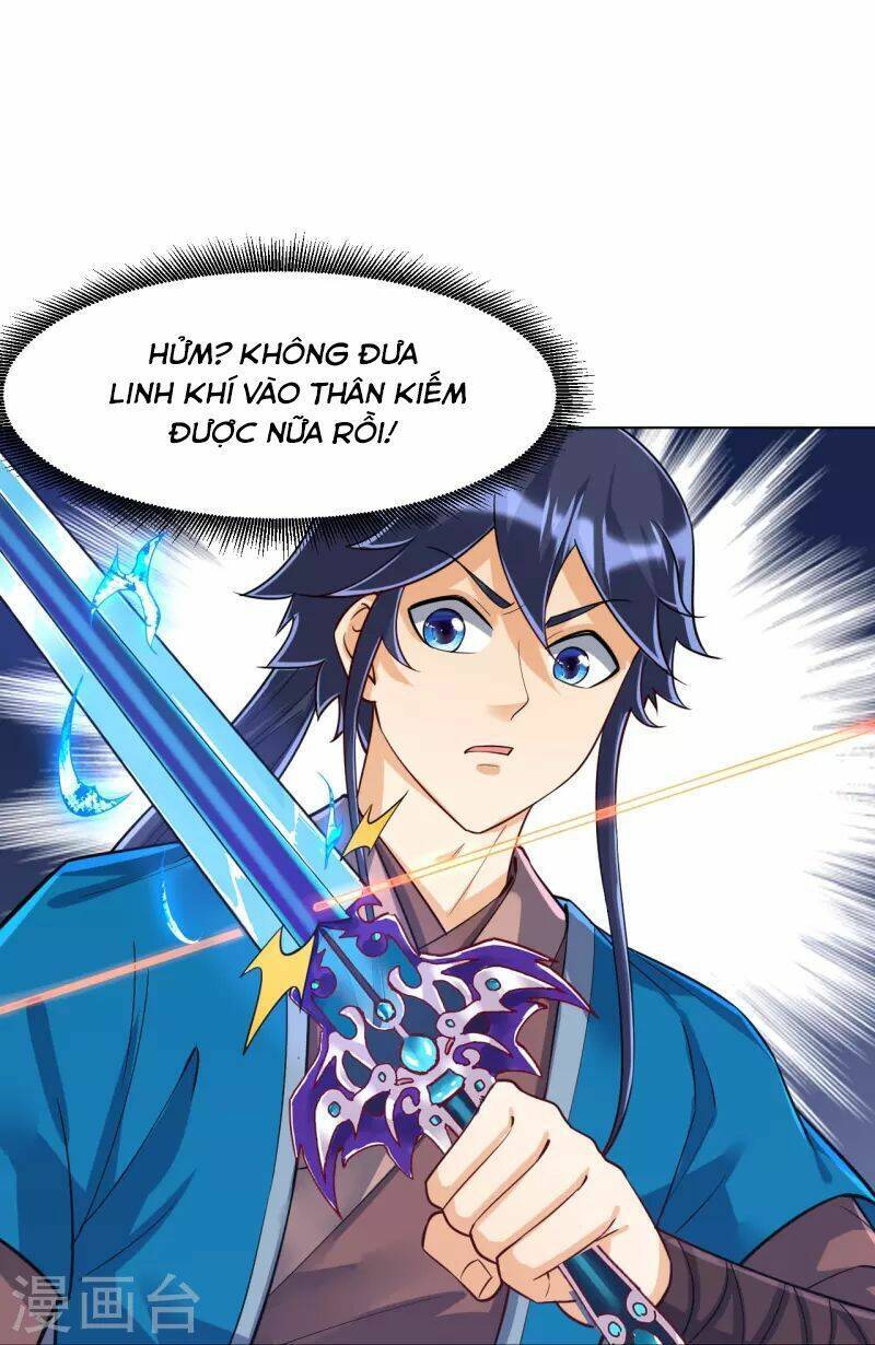 Nhất đẳng gia đinh