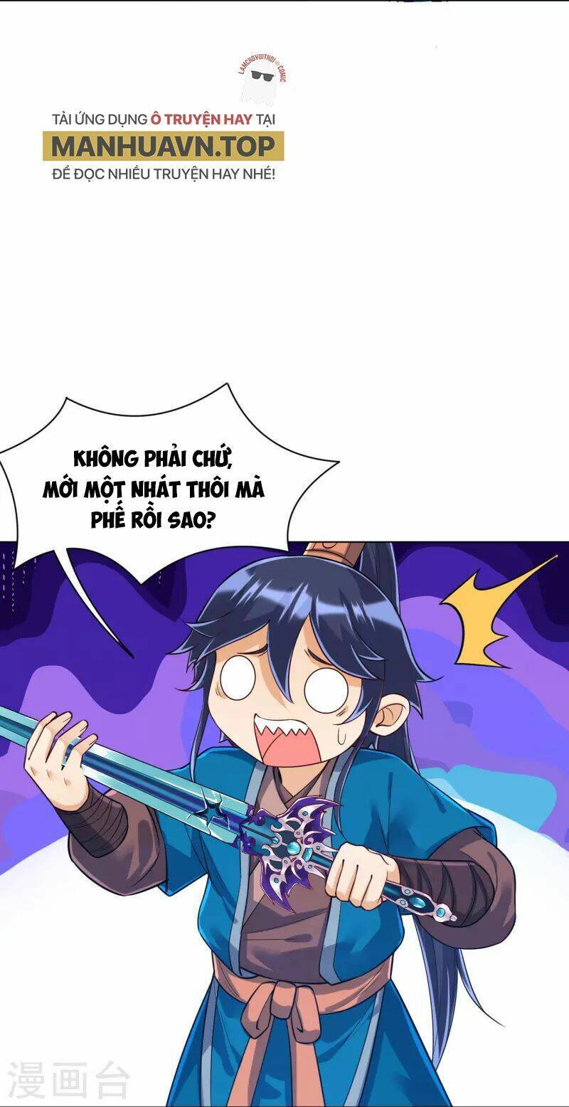 Nhất đẳng gia đinh