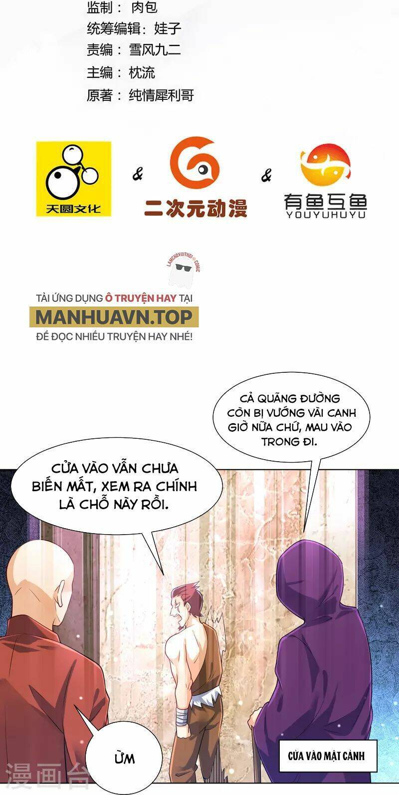 Nhất đẳng gia đinh