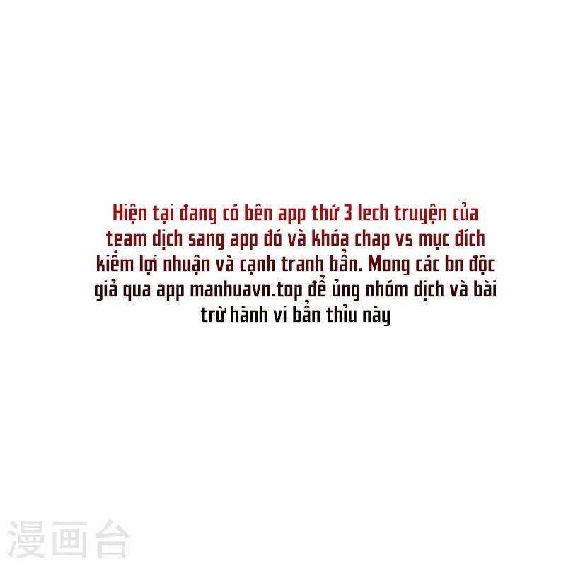 Nhất đẳng gia đinh