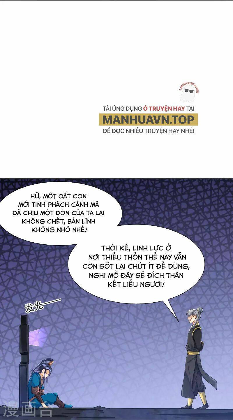 Nhất đẳng gia đinh