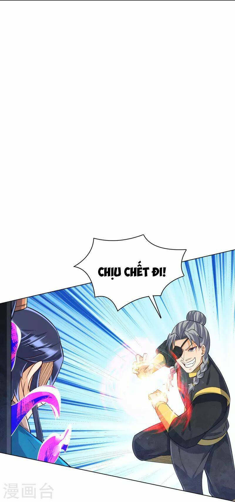 Nhất đẳng gia đinh
