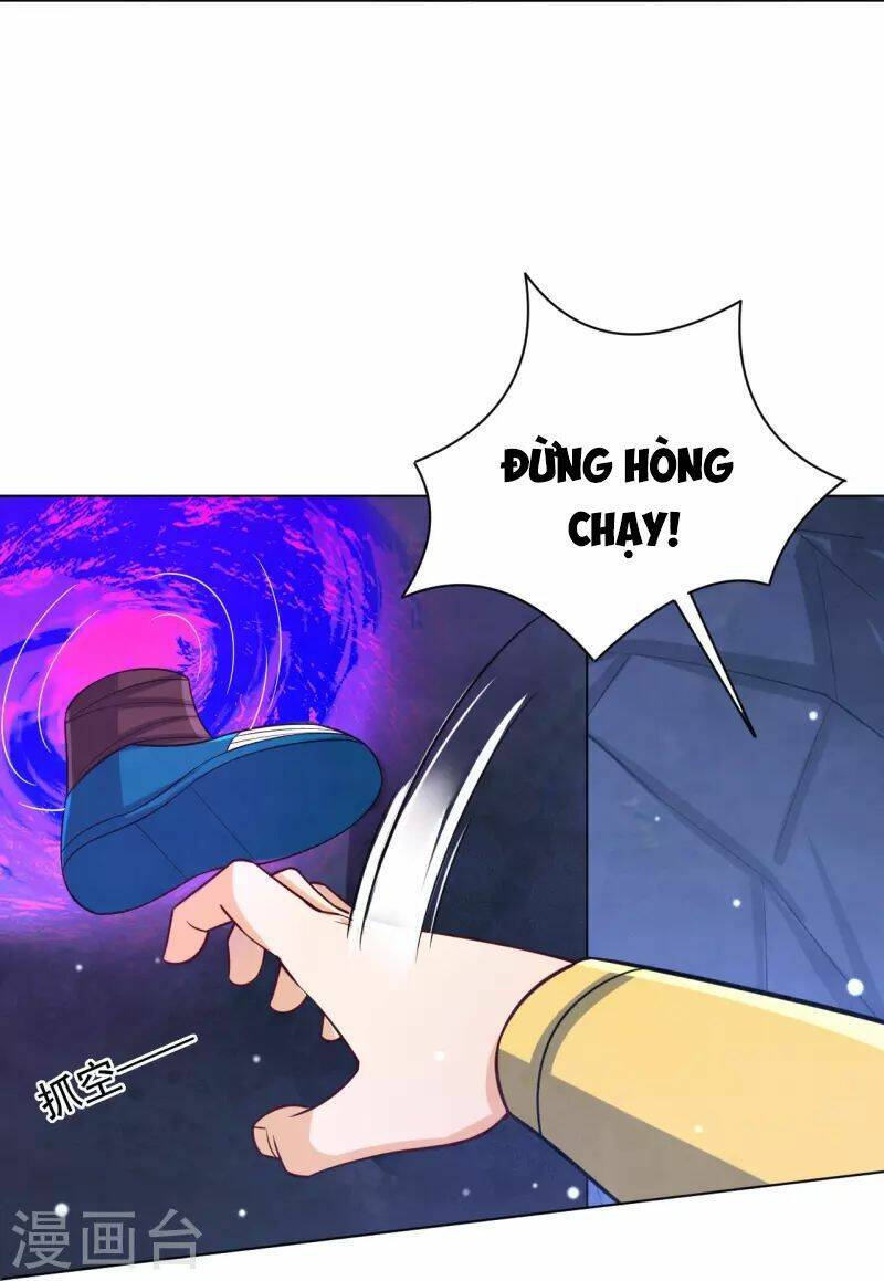 Nhất đẳng gia đinh