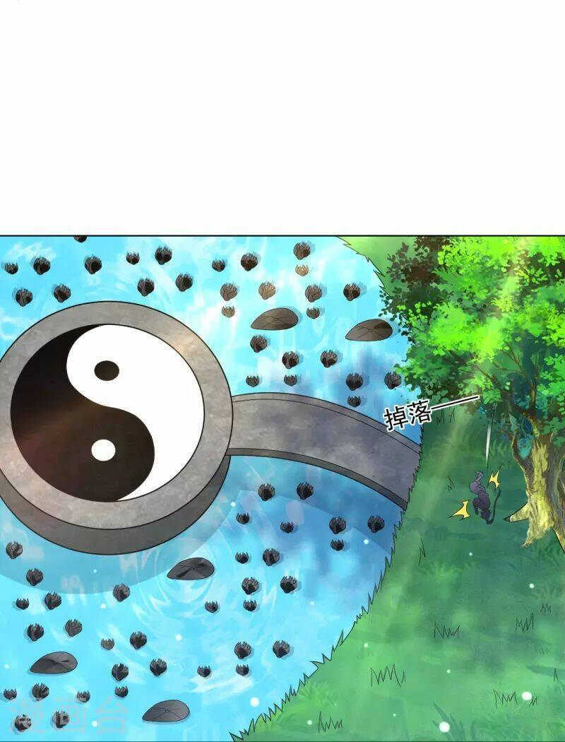 Nhất đẳng gia đinh