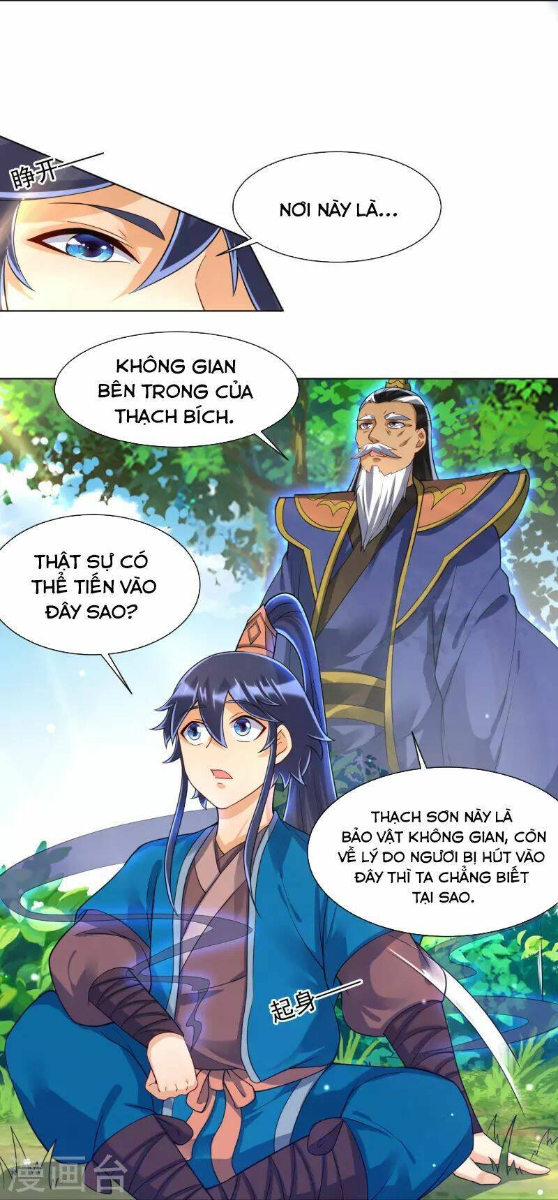 Nhất đẳng gia đinh